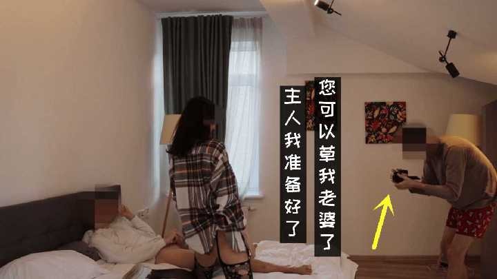 绿帽奴看着老婆被草就很幸福7